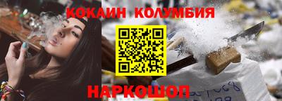 ПСИЛОЦИБИНОВЫЕ ГРИБЫ Абакан