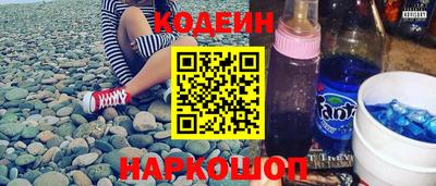 ПСИЛОЦИБИНОВЫЕ ГРИБЫ Абакан