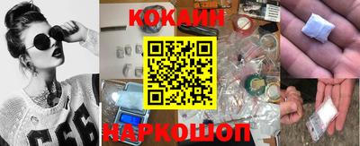 ПСИЛОЦИБИНОВЫЕ ГРИБЫ Абакан