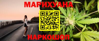крисы Абинск