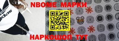 крисы Абинск