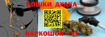 крисы Абинск