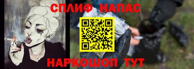 ПСИЛОЦИБИНОВЫЕ ГРИБЫ Абакан