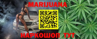 ПСИЛОЦИБИНОВЫЕ ГРИБЫ Абакан