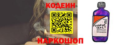 крисы Абинск