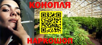 ПСИЛОЦИБИНОВЫЕ ГРИБЫ Абакан