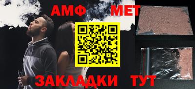 a pvp Азнакаево