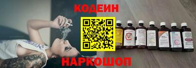 a pvp Азнакаево