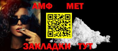 ПСИЛОЦИБИНОВЫЕ ГРИБЫ Абакан