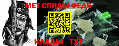 ПСИЛОЦИБИНОВЫЕ ГРИБЫ Абакан
