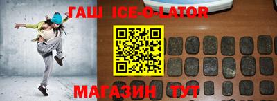 ПСИЛОЦИБИНОВЫЕ ГРИБЫ Абакан
