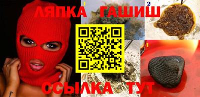 ПСИЛОЦИБИНОВЫЕ ГРИБЫ Абакан