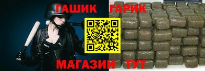 a pvp Азнакаево